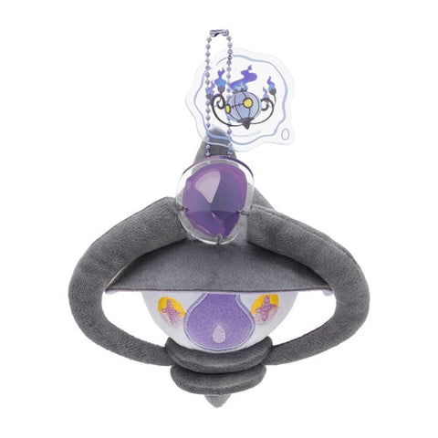 Mascot Plush Keychain SHINKA NO ISHI Lampent & Dusk Stone - Chandelure - Authentic Japanese Pokémon Center Keychain 