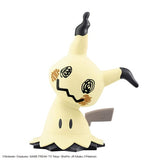 Mimikyu Figure Pokémon PLAMO (Plastic Model) Collection Quick!! - Authentic Japanese Bandai Namco Figure 