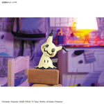 Mimikyu Figure Pokémon PLAMO (Plastic Model) Collection Quick!! - Authentic Japanese Bandai Namco Figure 