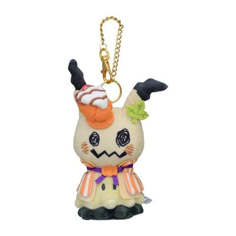 Mimikyu Mascot Plush Paldea Spooky Halloween - Authentic Japanese Pokémon Center Mascot Plush Keychain 