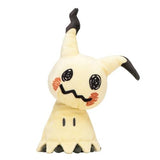 Mimikyu Plush - Authentic Japanese Pokémon Center Plush 