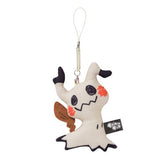 Mimikyu Screen Cleaner Mascot Plush Keychain POKÉMON POP - Authentic Japanese Pokémon Center Keychain 