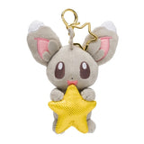 Minccino Mascot Plush Keychain Speed Star - Authentic Japanese Pokémon Center Keychain 