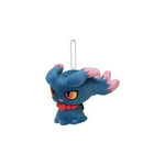 Misdreavus Luminous Mascot Plush Keychain yonayonaGhost - Authentic Japanese Pokémon Center Plush 