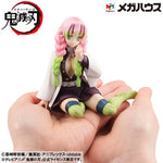 Mitsuri Kanroji Figure Palm Size Kimetsu no Yaiba G.E.M. Series - Authentic Japanese MegaHouse Figure 