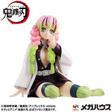 Mitsuri Kanroji Figure Palm Size Kimetsu no Yaiba G.E.M. Series - Authentic Japanese MegaHouse Figure 