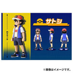 Moncolle Figure Ash Pokémon Trainers (Satoshi) - Authentic Japanese Pokémon Center Figure 