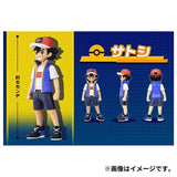 Moncolle Figure Ash Pokémon Trainers (Satoshi) - Authentic Japanese Pokémon Center Figure 