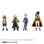 Moncolle Figure Leon Pokémon Trainers - Authentic Japanese Pokémon Center Figure 