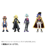 Moncolle Figure Leon Pokémon Trainers - Authentic Japanese Pokémon Center Figure 