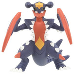 Moncolle Figure MS-07 Mega Garchomp - Authentic Japanese Pokémon Center Figure 