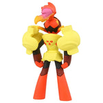 MONCOLLÉ Figure MS-54 Armarouge - Authentic Japanese Pokémon Center Figure 