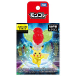 MONCOLLÉ Figure Pikachu Flying Tera - Authentic Japanese Pokémon Center Figure 