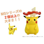Moncolle Figure Pikachu Gigantamax - Authentic Japanese Pokémon Center Figure 