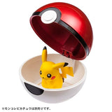 Moncolle MB-01 Monster Ball (original design with hinge inside) - Authentic Japanese Pokémon Center Figure 