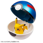 Moncolle MB-02 Super Ball (original design with hinge inside) - Authentic Japanese Pokémon Center Figure 