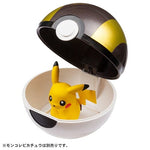Moncolle MB-03 Hyper Ball (original design with hinge inside) - Authentic Japanese Pokémon Center Figure 