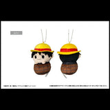 Monkey D. Luffy Mascot Plush Keychain Pyokonui - Authentic Japanese TAPIOCA Mascot Plush Keychain 
