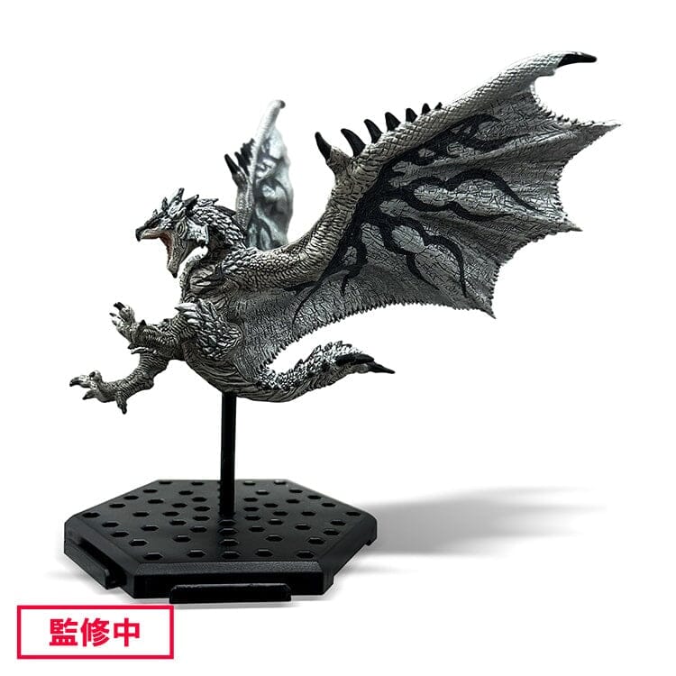 Figure Builder Standard Model Plus Vol. 25 Monster Hunter
