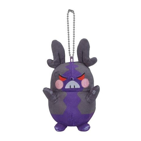 Morpeko Mascot Plush Keychain Hangry Form - Authentic Japanese Pokémon Center Keychain 