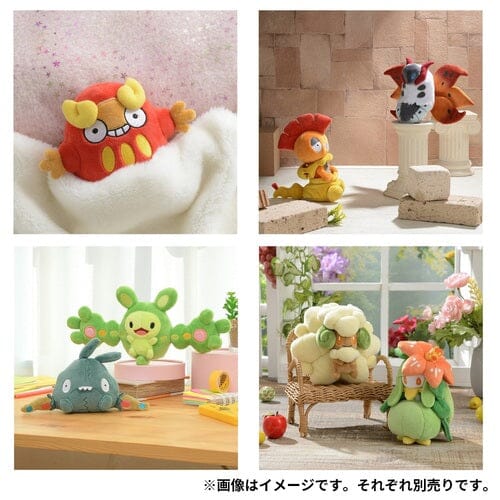 Musharna Sitting Cuties Plush – 15,5 Cm Kuscheliges Pokémon-Plüschtier Der Generation 5