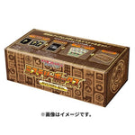 Mystery Box (Paradigm Trigger) | Japanese Pokémon cards - Authentic Japanese Pokémon Center TCG 