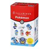 nanoblock Box Mini Type Water Pokémon - Authentic Japanese Kawada nanoblock 