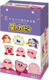 nanoblock Mini Nano Kirby (Box) NBMC-29S - Authentic Japanese Kawada nanoblock 