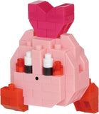 nanoblock Mini Nano Kirby (Box) NBMC-46S - Authentic Japanese Kawada nanoblock 