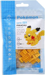 nanoblock NBPM-001 Pikachu - Authentic Japanese Kawada nanoblock 