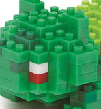 nanoblock NBPM-003 Bulbasaur - Authentic Japanese Pokémon Center nanoblock 