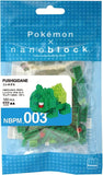 nanoblock NBPM-003 Bulbasaur - Authentic Japanese Pokémon Center nanoblock 