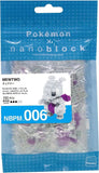 nanoblock NBPM-006 Mewtwo - Authentic Japanese Pokémon Center Figure 