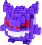 nanoblock NBPM-007 Gengar - Authentic Japanese Kawada nanoblock 