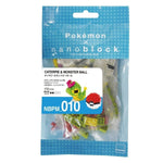 nanoblock NBPM-010 Caterpie & Poké Ball - Authentic Japanese Kawada nanoblock 