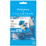 nanoblock NBPM-019 Blastoise - Authentic Japanese Kawada nanoblock 