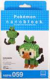 nanoblock NBPM-059 Grookey - Authentic Japanese Kawada nanoblock 