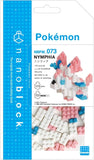 nanoblock NBPM-073 Sylveon - Authentic Japanese Kawada nanoblock 