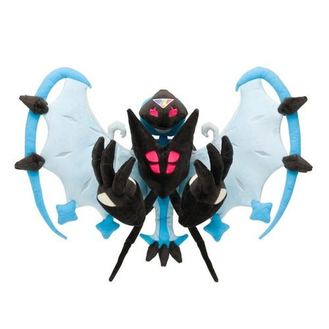 Necrozma Plush Dawn Wings - Authentic Japanese Pokémon Center Plush 