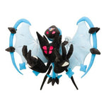 Necrozma Plush Dawn Wings - Authentic Japanese Pokémon Center Plush 