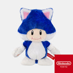 Neko (cat) Toad Mascot Plush Keychain Super Mario - Authentic Japanese Nintendo Keychain 
