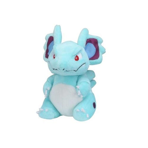 Nidorina Plush Pokémon fit - Authentic Japanese Pokémon Center Plush 