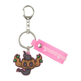 Phantump Luminous Rubber Keychain - Authentic Japanese Pokémon Center Keychain 