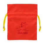 Pikachu and Altaria Satin drawstring Pouch Pikachu Hanten - Authentic Japanese Pokémon Center Pouch Bag 