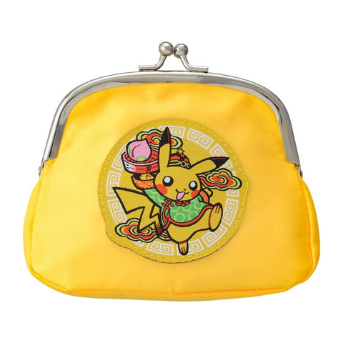 Pikachu and Mienfoo Coin Purse Pikachu Hanten - Authentic Japanese Pokémon Center Pouch Bag 