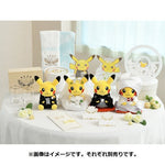 Pikachu Bride (Female – Japanese-Style Wedding) Plush Pokemon Garden Wedding - Authentic Japanese Pokémon Center Plush 
