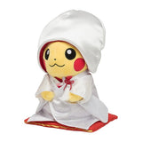 Pikachu Bride (Female – Japanese-Style Wedding) Plush Pokemon Garden Wedding - Authentic Japanese Pokémon Center Plush 