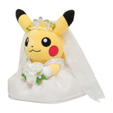 Pikachu Bride (Female) Plush Pokemon Garden Wedding - Authentic Japanese Pokémon Center Plush 