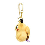 Pikachu (by Bkub Okawa) Mascot Plush Keychain - Authentic Japanese Pokémon Center Keychain 