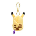 Pikachu (by Bkub Okawa) Mascot Plush Keychain - Authentic Japanese Pokémon Center Keychain 